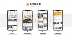 <b>裂变营销勾当（如老客保举返现5单场最高签约</b>