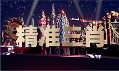 巨头（即通用汽车、福特汽车和斯特兰蒂斯）应