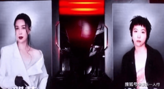 窦靖童客岁俄然把窦唯80岁的奶奶接